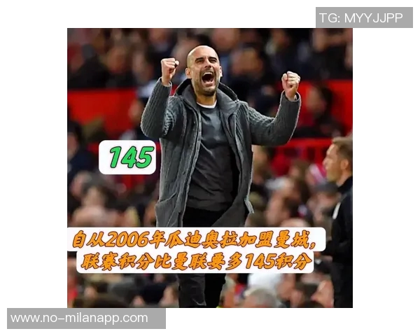 瓜帅千场生涯回顾:为黑子感到遗憾我们赢得的太多了 瓜帅千场生涯回顾:为黑子感到遗憾我们赢得的太多了