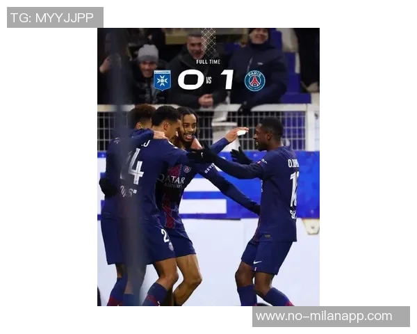 巴黎主场迎来本赛季第五场正式比赛首次失球令人遗憾